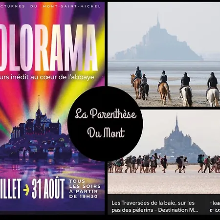 Holiday home La Parenthese Du Mont
